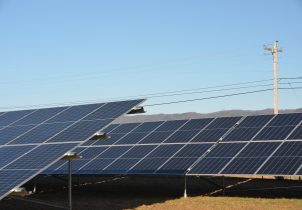 commercial solar array